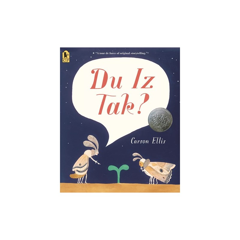 Du Iz Tak?