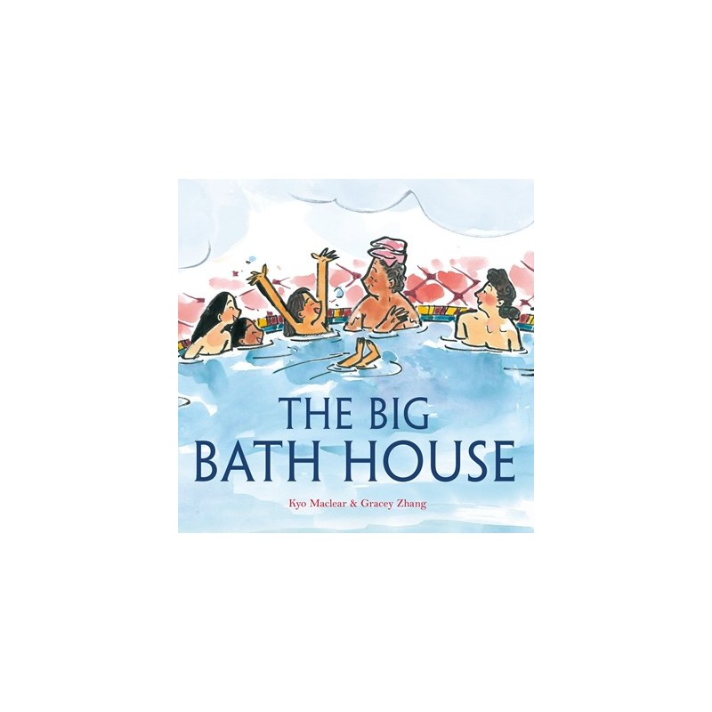 The Big Bath House The Big Bath House