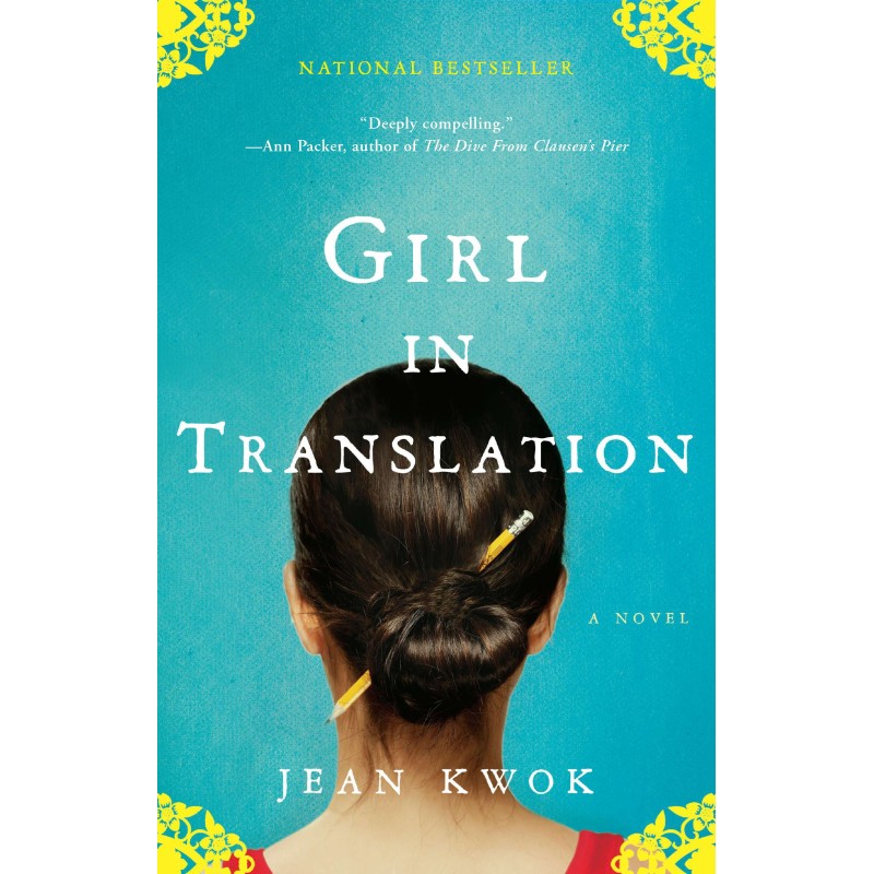 Girl in Translation